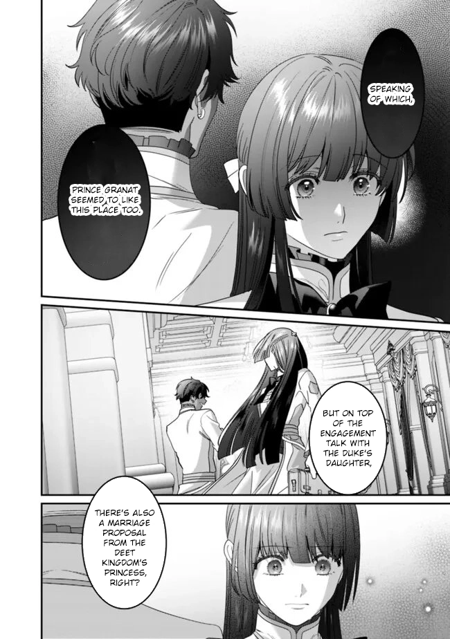 The Unplayed Game's Seamstress Chapter 16 Page 4